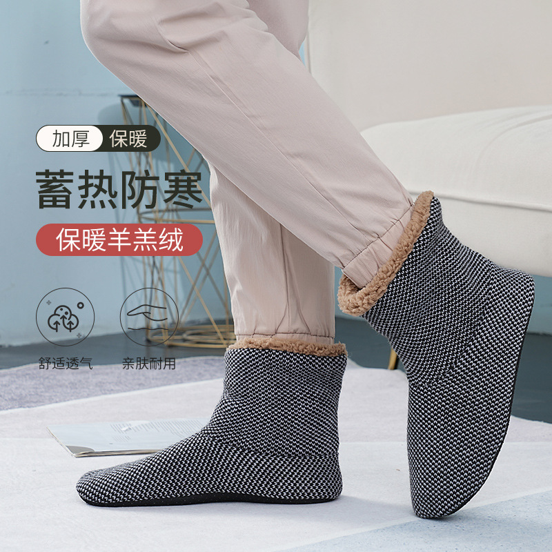 Men'S Shoes For Crews - Çorap Eğlence Atletik Mürettebat Sonbahar Kış