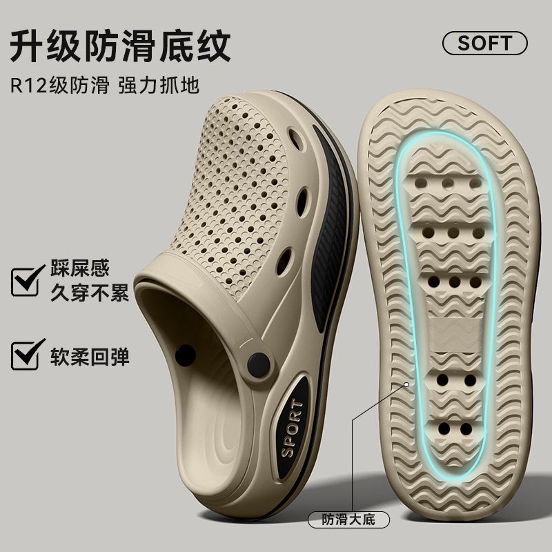 Men'S Shoes With Support - Erkekler için kemer destekli terlikler, 2026