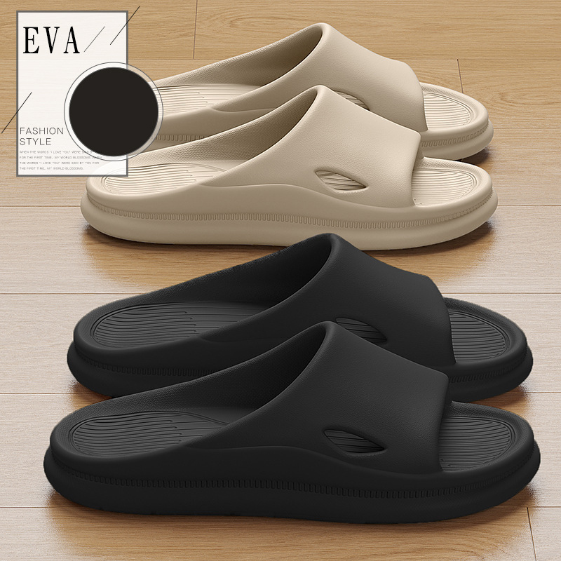 Men Shoes Size - Sessiz Yazlık Terlikleri Nefes Alabilen Banyo