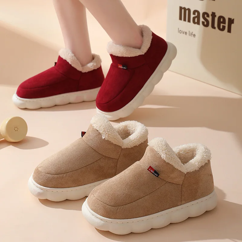 Men Shoes Size - Erkekler İçin Kışlık Günlük Ev Ayakkabıları