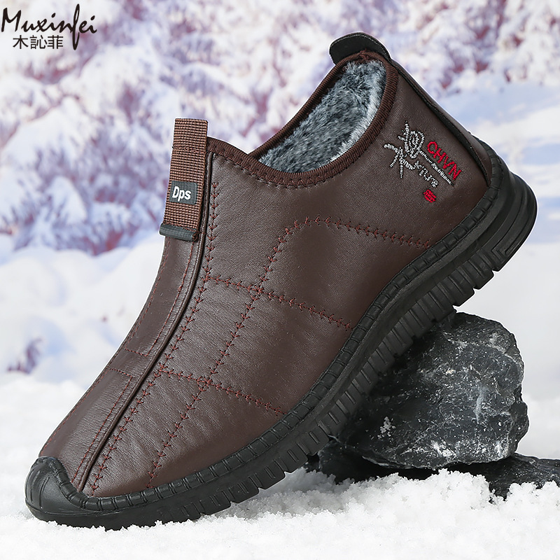 Men'S Shoes Hush Puppies - Kış erkek pamuklu ayakkabılar sıcak peluş
