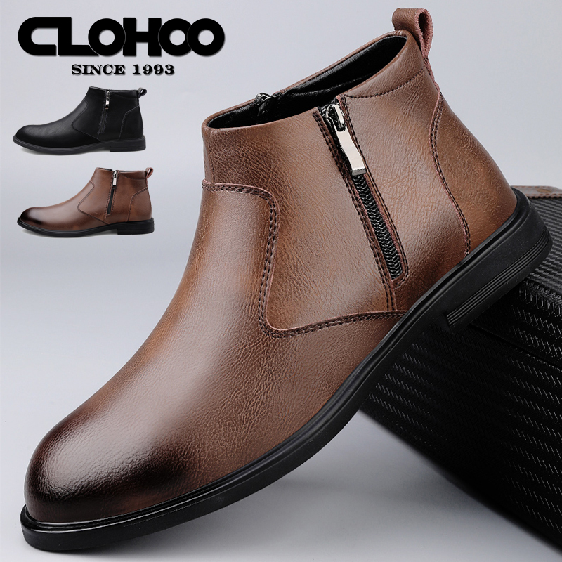 Men'S Shoes Hush Puppies - CLOHOO El Yapımı Erkek Botları İş
