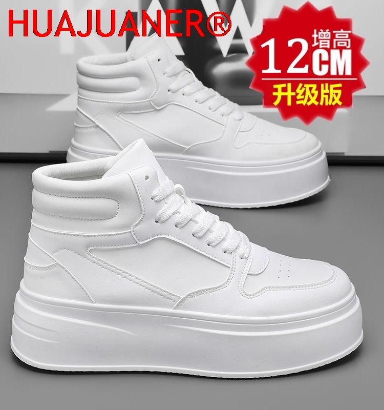Men'S Shoes Comfortable Walking - Yüksek Bilekli Erkek İçten Yükseltici Ayakkabılar