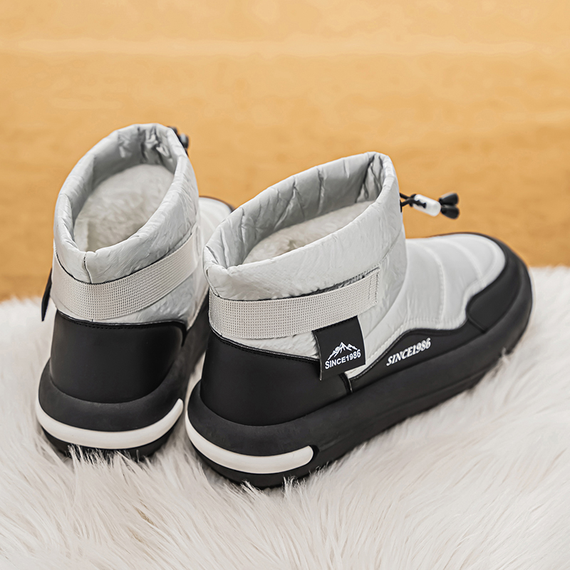 Erkek günlük kar botları, kışl - Men'S Shoes Comfortable Walking incelemesi ve fiyatı