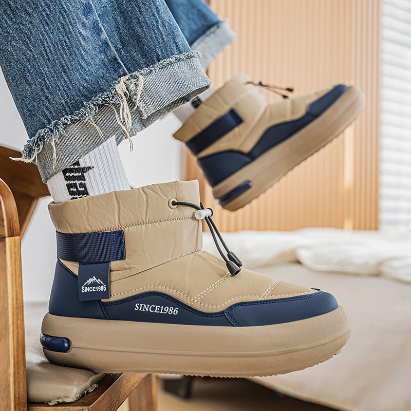 Erkek günlük kar botları, kışl - Men'S Shoes Comfortable Walking incelemesi ve fiyatı