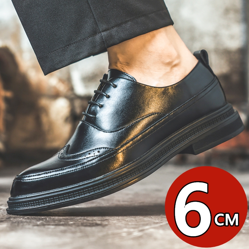 Erkek Boy Uzatıcı Deri Ayakkab - Men'S Shoes Brogues incelemesi ve fiyatı