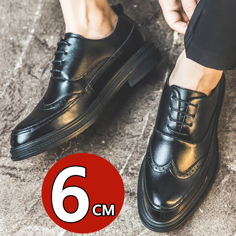 Erkek Boy Uzatıcı Deri Ayakkab - Men'S Shoes Brogues incelemesi ve fiyatı