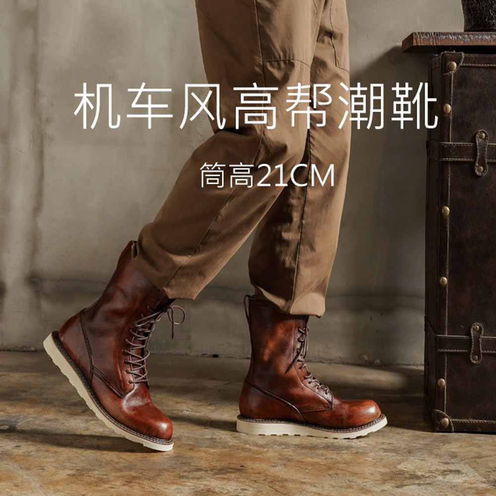 Erkek İnek Hakiki Deri Motosik - Men'S Shoes Brogues incelemesi ve fiyatı