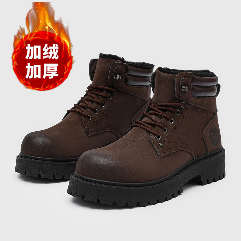 Erkek botları yeni kışlık terl - Men'S Shoes With Support incelemesi ve fiyatı