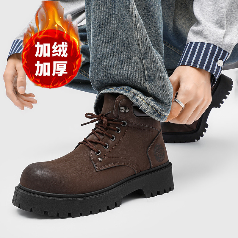 Erkek botları yeni kışlık terl - Men'S Shoes With Support incelemesi ve fiyatı