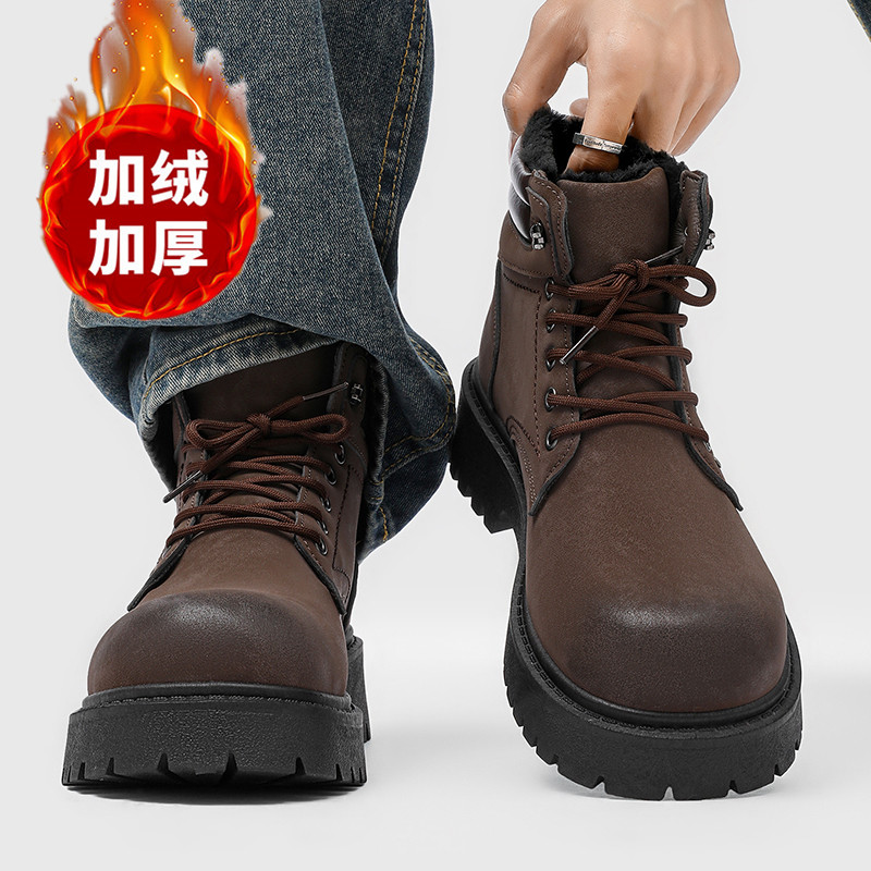 Erkek botları yeni kışlık terl - Men'S Shoes With Support incelemesi ve fiyatı