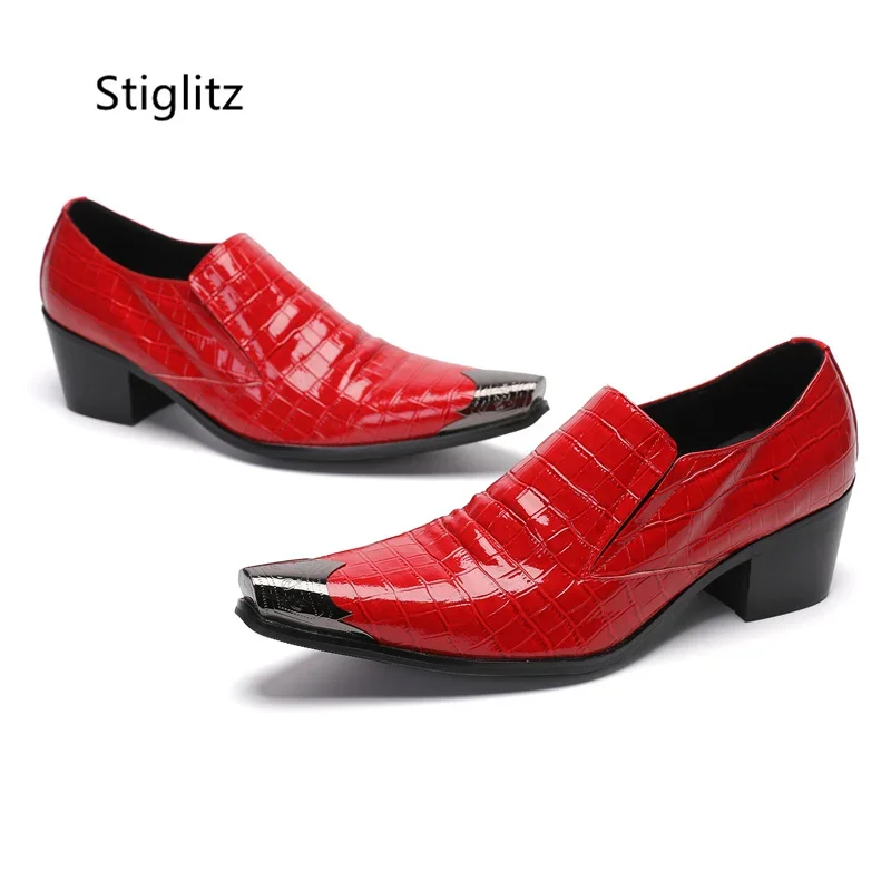Kırmızı Rugan Erkek Ayakkabıla - Men'S Shoes Size 42 In Us incelemesi ve fiyatı