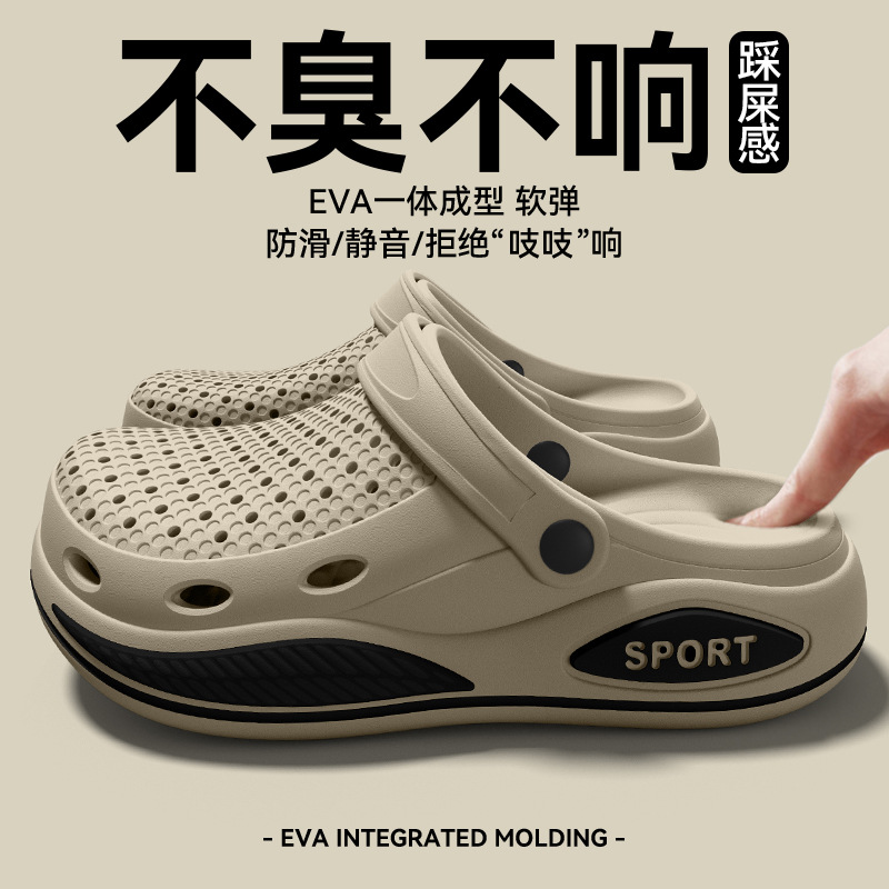 Erkekler için kemer destekli t - Men'S Shoes With Support incelemesi ve fiyatı