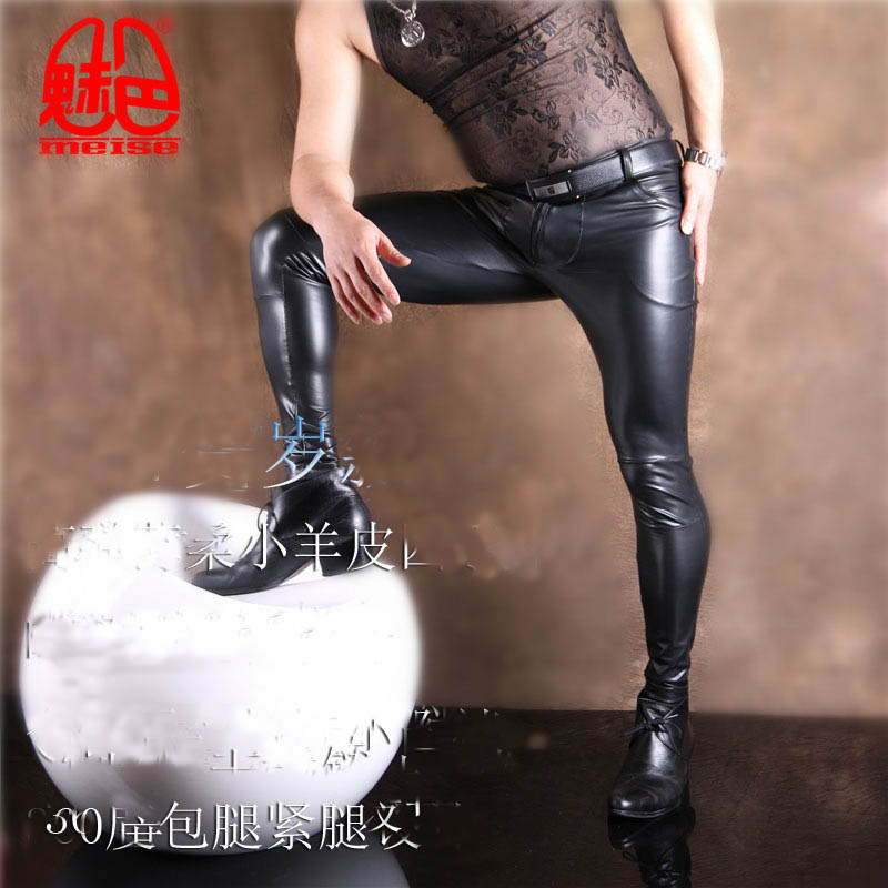 Erkek PU Deri Skinny Jeans Tar - Men'S Shoes For Jeans incelemesi ve fiyatı