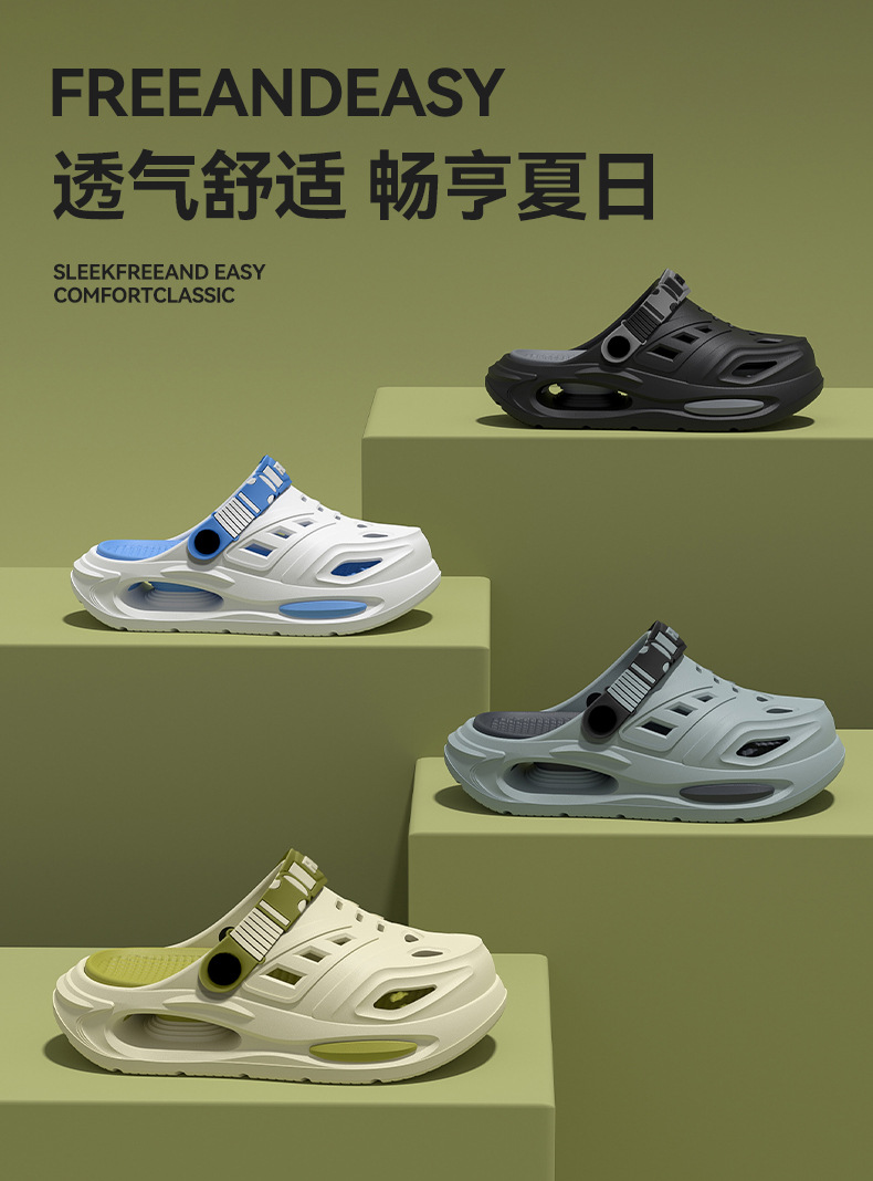 Kavis Destekli, Kaymaz, Yumuşa - Men'S Shoes With Support incelemesi ve fiyatı
