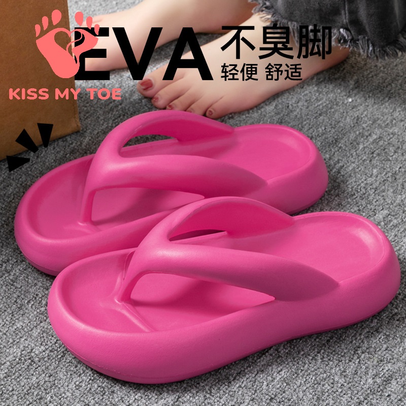 Yeni Yumuşak Terlik Kadın Erke - Men'S Shoes With Toes incelemesi ve fiyatı