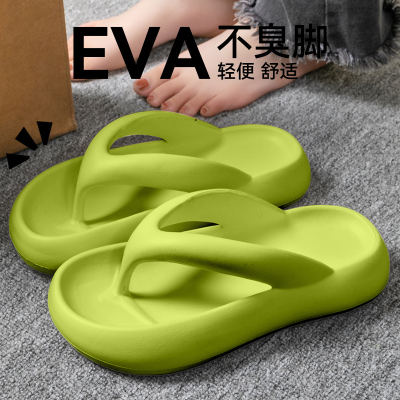 Yeni Yumuşak Terlik Kadın Erke - Men'S Shoes With Toes incelemesi ve fiyatı