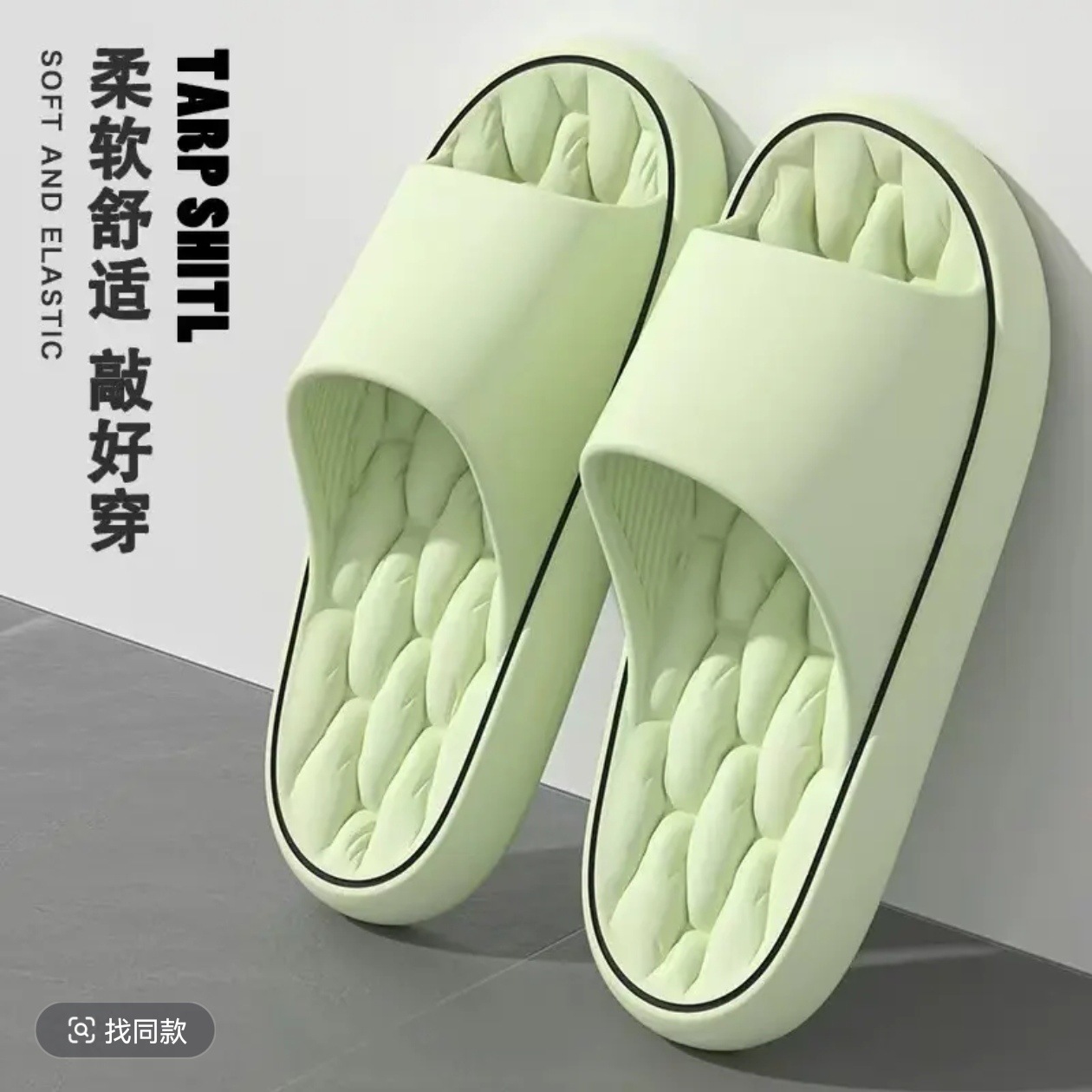 Yeni Yaz Kadın Banyo Banyo Ter - Men Shoes Size incelemesi ve fiyatı