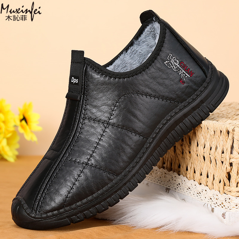 Kış erkek pamuklu ayakkabılar  - Men'S Shoes Hush Puppies incelemesi ve fiyatı
