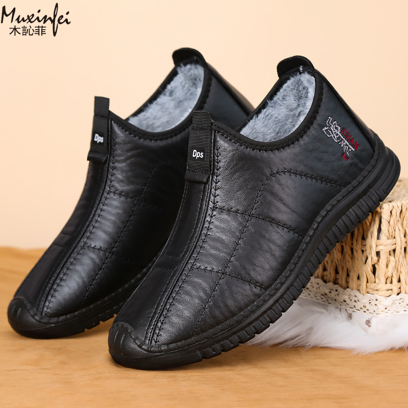 Kış erkek pamuklu ayakkabılar  - Men'S Shoes Hush Puppies incelemesi ve fiyatı