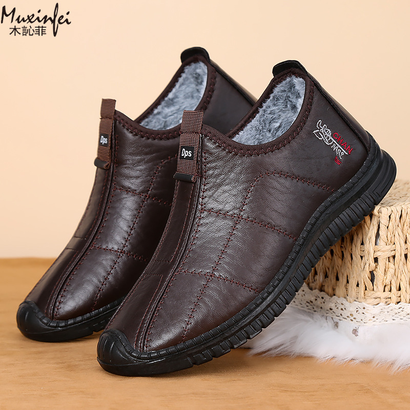 Kış erkek pamuklu ayakkabılar  - Men'S Shoes Hush Puppies incelemesi ve fiyatı
