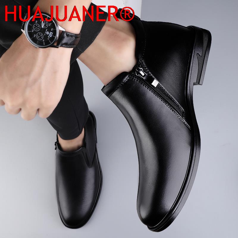 Chelsea Çizmeler Siyah erkek K - Men'S Shoes Dress Casual incelemesi ve fiyatı