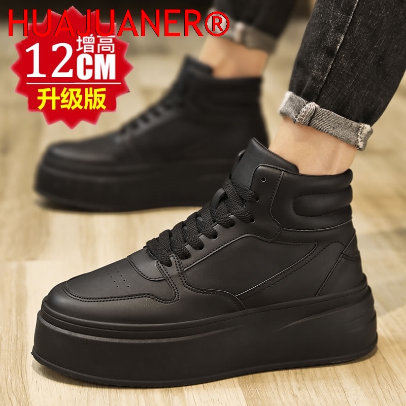 Yüksek Bilekli Erkek İçten Yük - Men'S Shoes Comfortable Walking incelemesi ve fiyatı